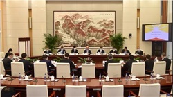 習近平首次提出：支持有條件的企業(yè)率先碳達峰！